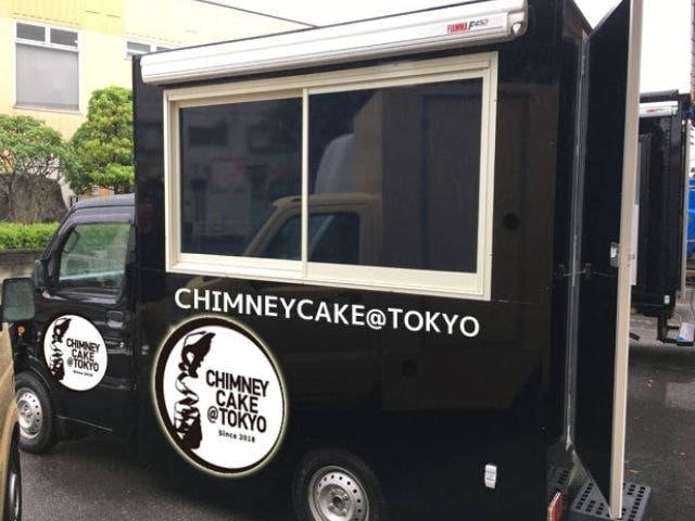 ChimneyCake@TOKYO